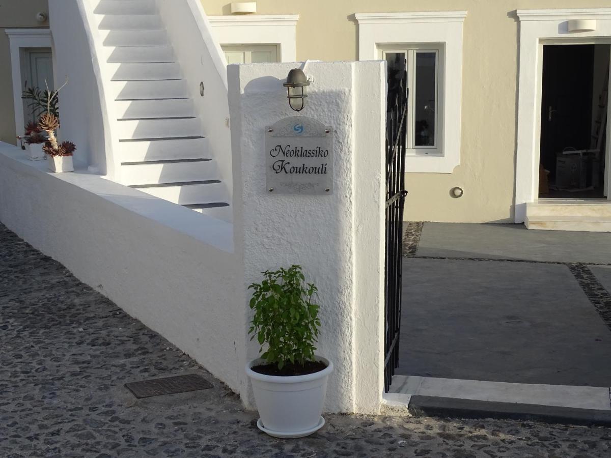 Neoklassiko Koukouli Fira  Exterior photo