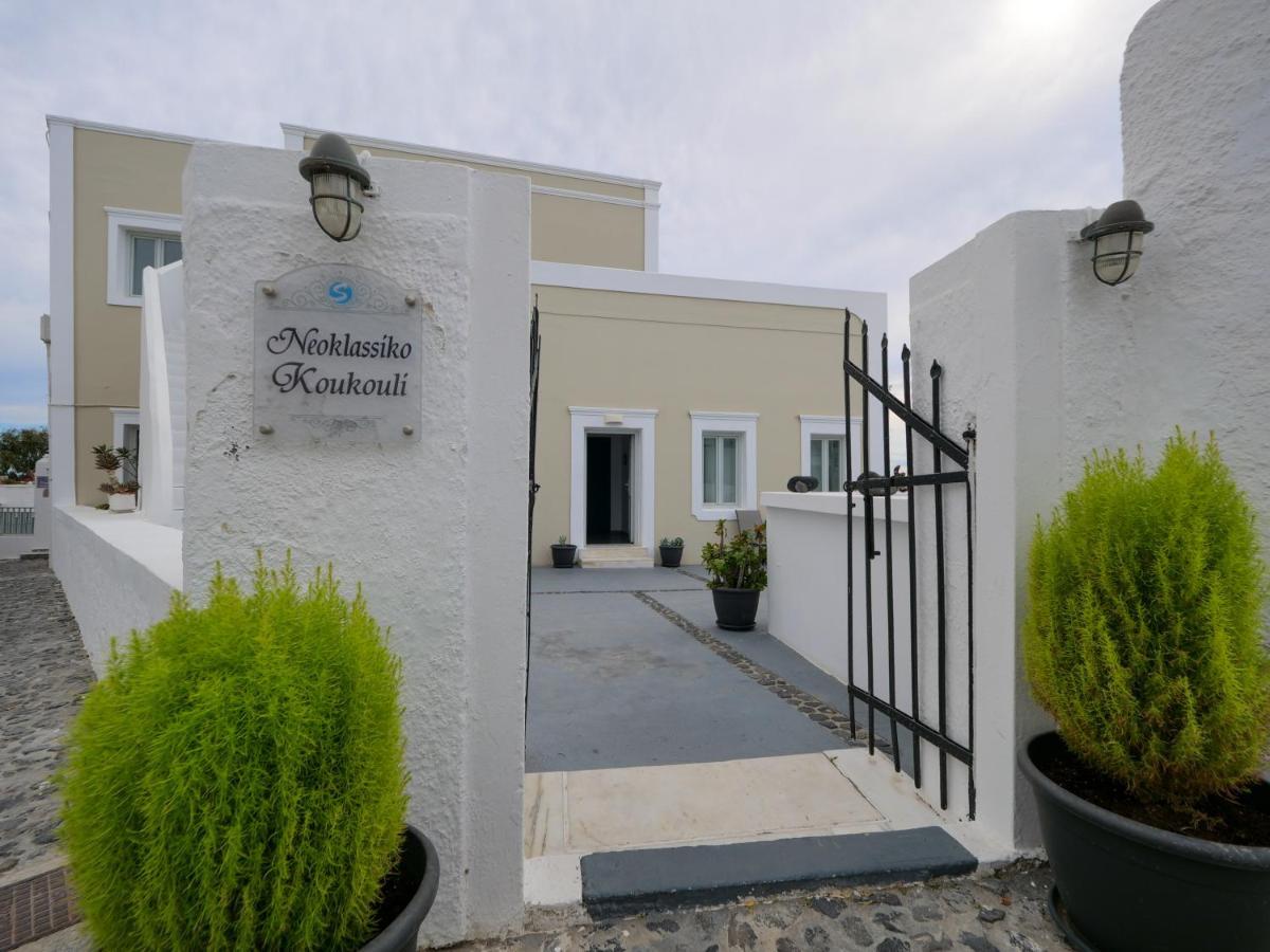 Neoklassiko Koukouli Fira  Exterior photo
